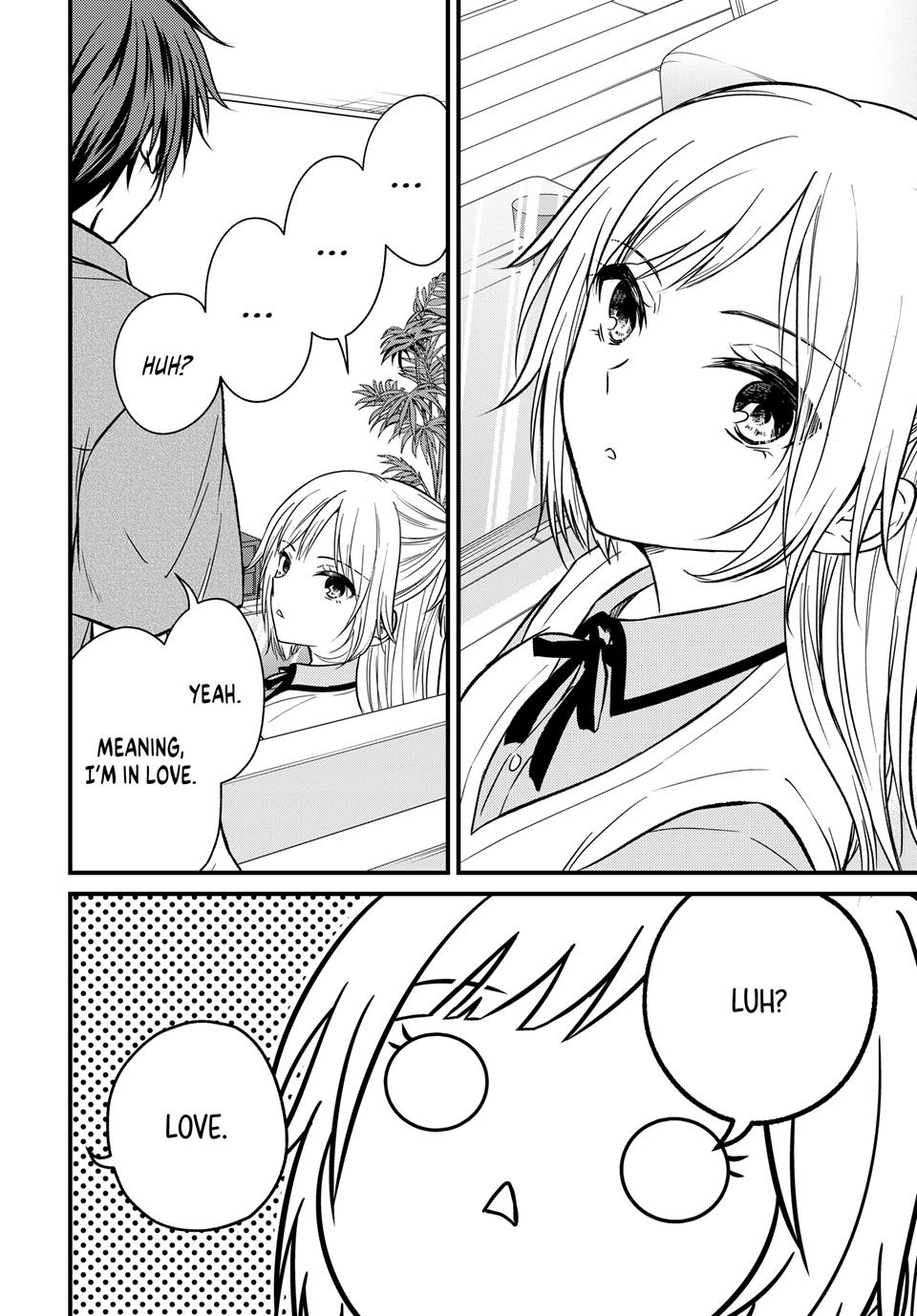 Ojousama No Shimobe Chapter 156 4